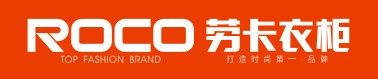 ROCO劳卡衣柜-广东劳卡家具有限公司