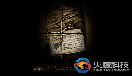 法国(卡蒙)国际集团香港灏天实业发展公司