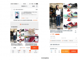 巧用交互设计中的暗黑模式