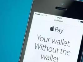 Apple Pay能火么？一起来赌一把！