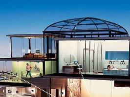 智能家居app定制开发应用软件功能