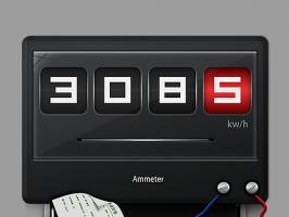 智能电表app开发具有什么便民的功能?