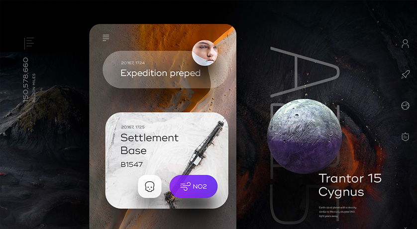 app开发公司,广州app开发公司