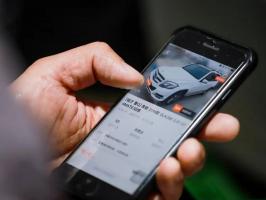 二手车拍卖APP如何为二手车市场打开新格局？