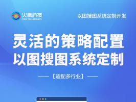 以图搜图软件的应用场景有哪些？