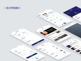 软件开发从需求分析到上线发布